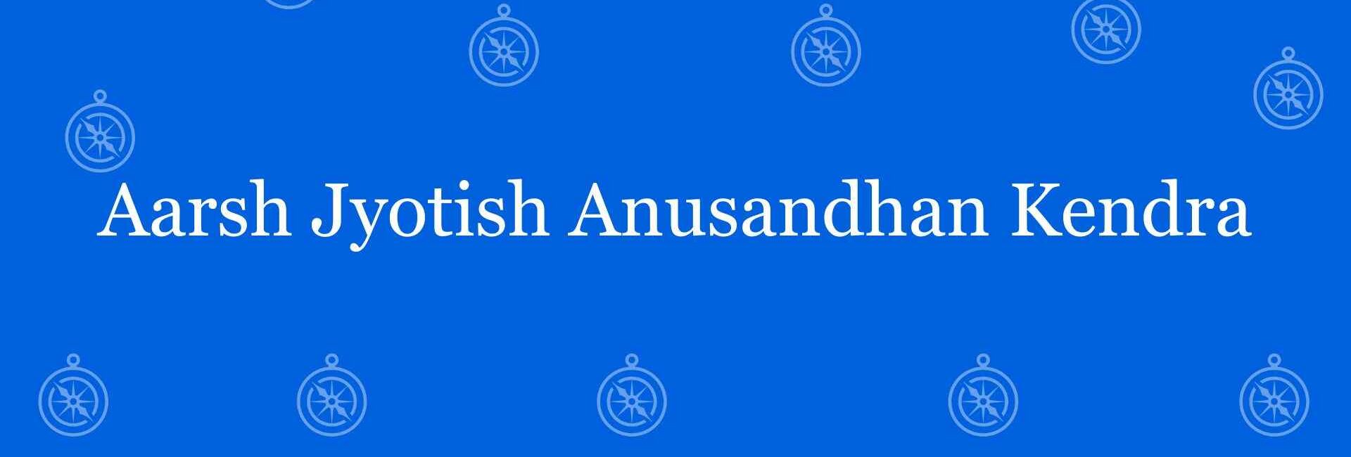 Aarsh Jyotish Anusandhan Kendra - Best vastu Expert in Laxmi Nagar Delhi - Vastu Shastra Experts in Delhi