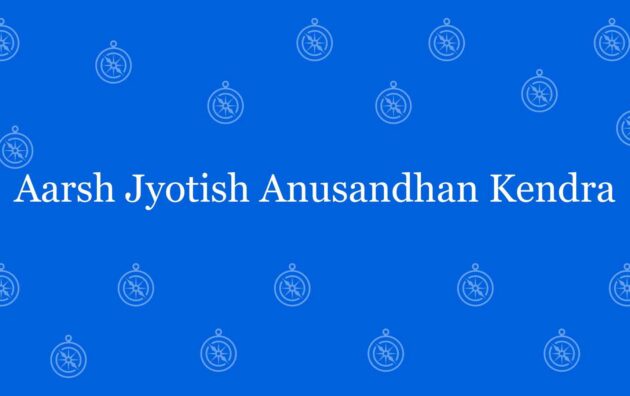 Aarsh Jyotish Anusandhan Kendra - Best vastu Expert in Laxmi Nagar Delhi - Vastu Shastra Experts in Delhi