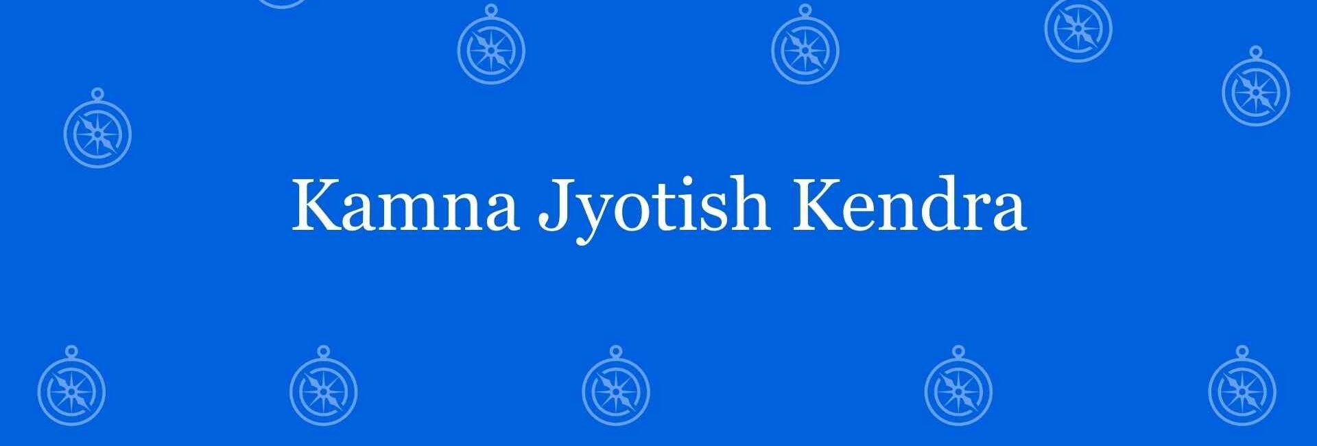 Kamna Jyotish Kendra - Best vastu Expert in Connaught Place, Delhi - Vastu Shastra Experts in Delhi
