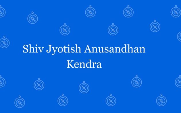 Shiv Jyotish Anusandhan Kendra - Best vastu Expert in Lajpat Nagar, Delhi - Vastu Shastra Experts in Delhi