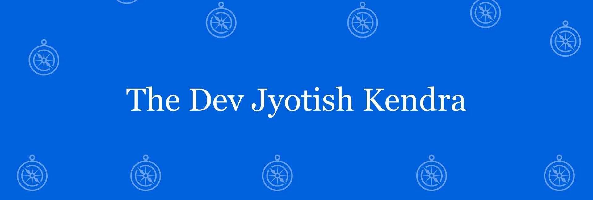 The Dev Jyotish Kendra - Best vastu Expert in Shahdara, Delhi - Vastu Shastra Experts in Delhi