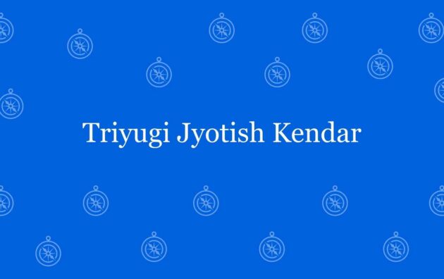 Triyugi Jyotish Kendar - Best vastu Expert in Dwarka, Delhi - Vastu Shastra Experts in Delhi