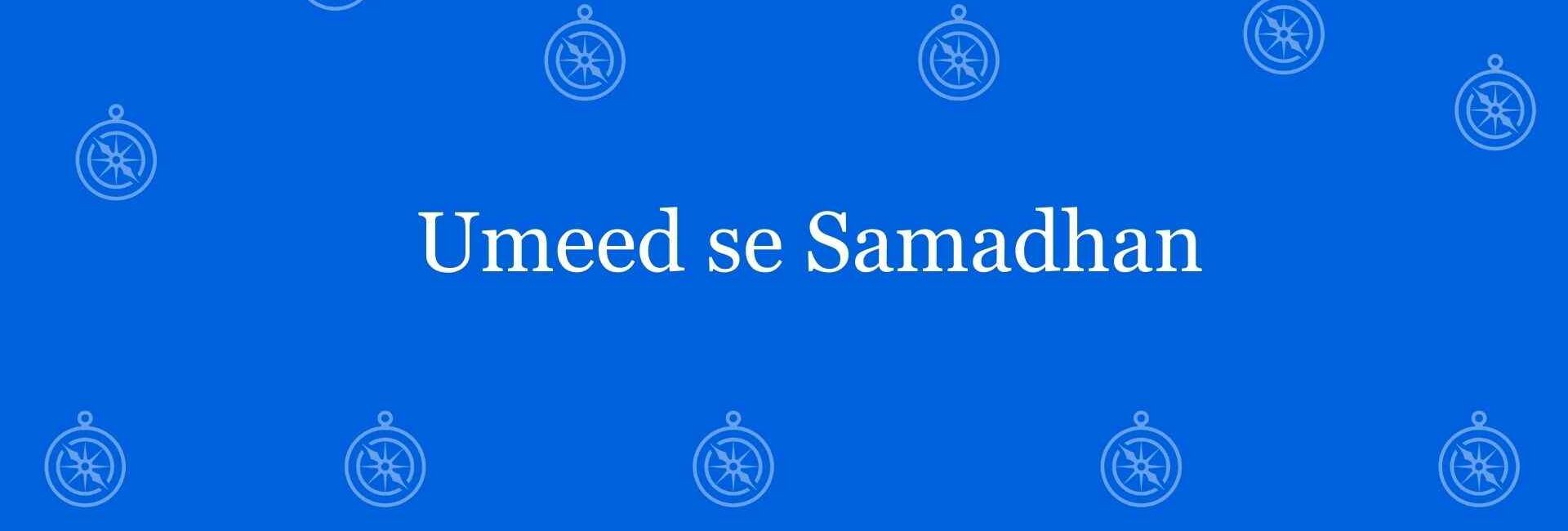 Umeed se Samadhan - Best vastu Expert in Lajpat Nagar, Delhi - Vastu Shastra Experts in Delhi