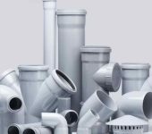 Aggarwal Hardware and Sanitary -Sanitary Products in Paschim Vihar Delhi - Best Sanitary Service Companies in Delhi