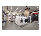 Vermasons Electronics - Electronic Goods in Uttam Nagar, Delhi - Home appliance services in delhi